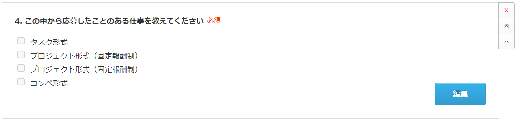 ユーザが追加した画像