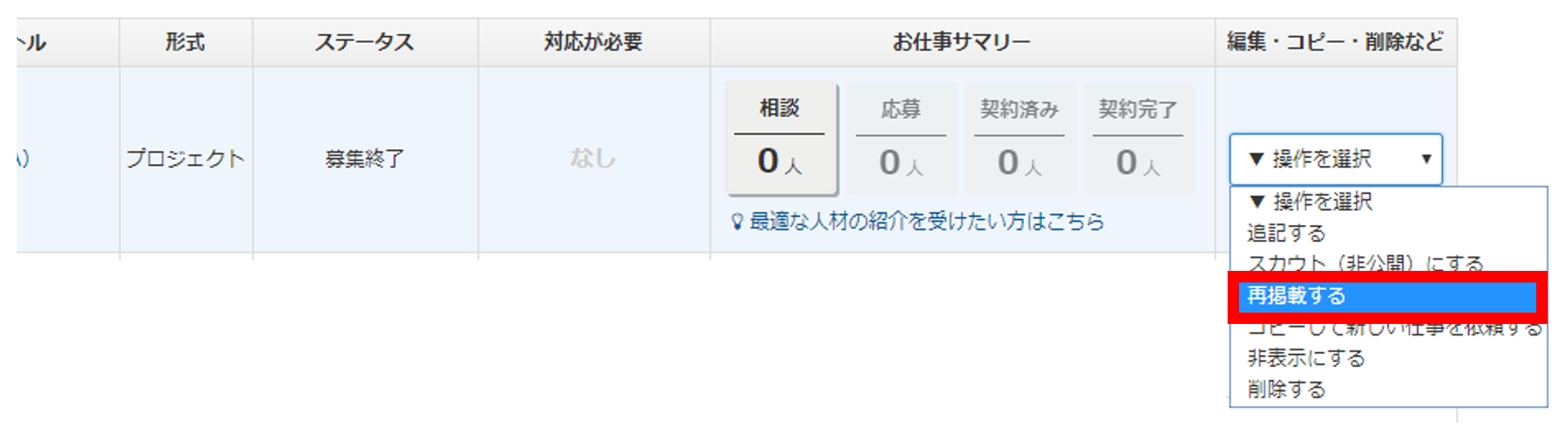 ユーザが追加した画像